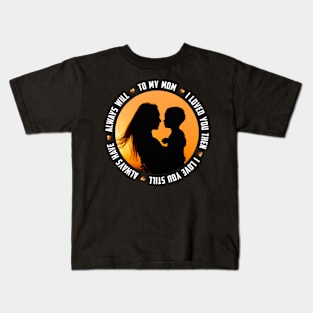 Mother and Son Kids T-Shirt